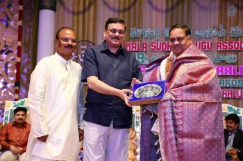 Kala Sudha 19th Ugadi Puraskaralu Presentation Photos - 23 of 30