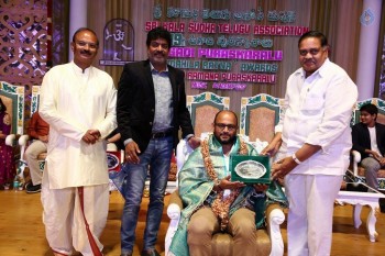 Kala Sudha 19th Ugadi Puraskaralu Presentation Photos - 25 of 30