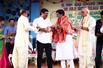 Sri Kala Sudha Awards 2016 Photos - 73 of 132
