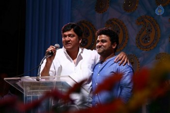 Sri Kala Sudha Awards 2016 Photos - 106 of 132