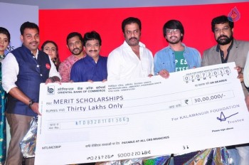 Kalamandir 6th Anniversary Celebrations - 56 of 144