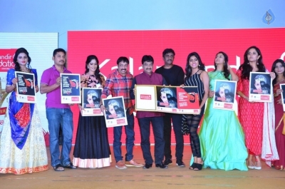 Kalamandir Foundation 7th Anniversary Celebrations - 27 of 83