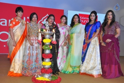 Kalamandir Foundation 7th Anniversary Celebrations - 34 of 83