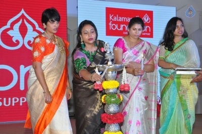 Kalamandir Foundation 7th Anniversary Celebrations - 35 of 83