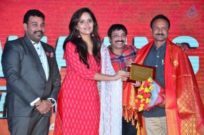 Kalamandir Foundation 7th Anniversary Celebrations - 41 of 83