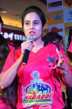 Kevvu Kabaddi Game Show Launch Event - 46 of 62