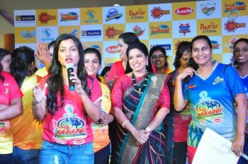 Kevvu Kabaddi Game Show Launch Event - 56 of 62
