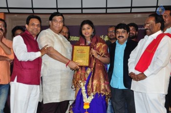 Kohinoor Mahila Shiromani Awards Presentation - 25 of 31