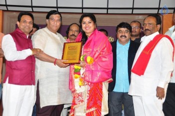 Kohinoor Mahila Shiromani Awards Presentation - 26 of 31