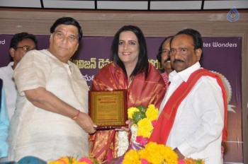 Kohinoor Mahila Shiromani Awards Presentation - 27 of 31