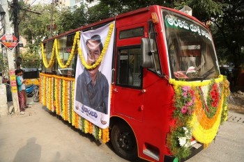 Kondavalasa Lakshmana Rao Condolences Photos - 28 of 73