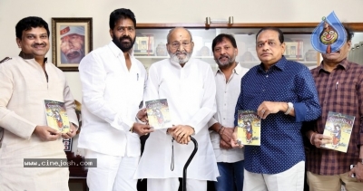 Kooniragalu Book Launch By K.Viswanath - 11 of 20