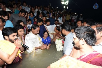 Krishna Pushkaralu 2016 at Telangana  - 18 of 68
