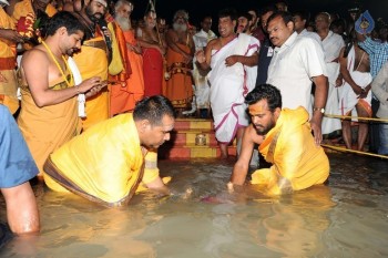 Krishna Pushkaralu 2016 at Telangana  - 20 of 68