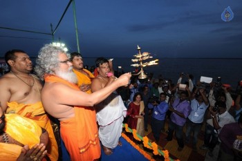 Krishna Pushkaralu 2016 at Telangana  - 26 of 68