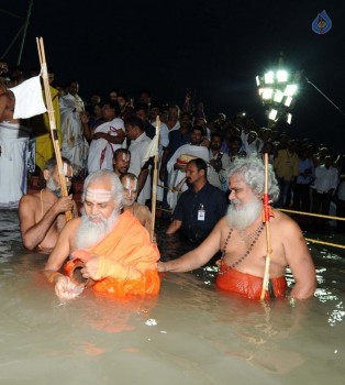 Krishna Pushkaralu 2016 at Telangana  - 27 of 68