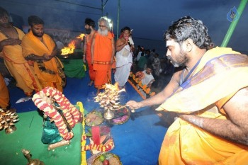 Krishna Pushkaralu 2016 at Telangana  - 30 of 68