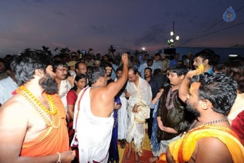 Krishna Pushkaralu 2016 at Telangana  - 47 of 68