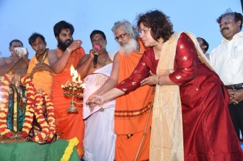 Krishna Pushkaralu 2016 at Telangana  - 55 of 68