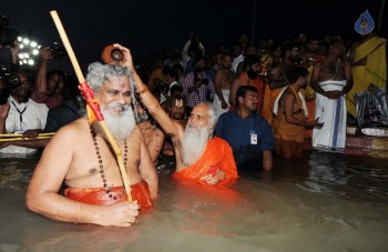 Krishna Pushkaralu 2016 at Telangana  - 56 of 68