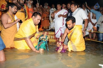 Krishna Pushkaralu 2016 at Telangana  - 57 of 68