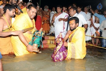 Krishna Pushkaralu 2016 at Telangana  - 68 of 68