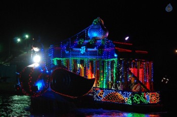 Krishna Pushkaralu 2016 Closing Ceremony - 10 of 49