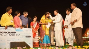 Krishna Pushkaralu 2016 Closing Ceremony - 35 of 49