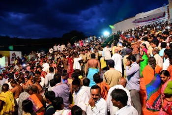 Krishna Pushkaralu 2016 Closing Ceremony - 41 of 49
