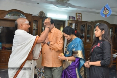 Krishnam Raju Birthday Celebrations 2019 - 16 of 29