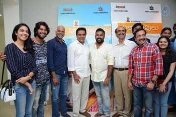 KTR Watches Pelli Choopulu Movie - 26 of 27