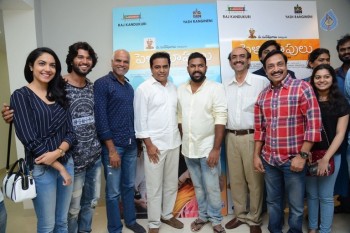 KTR Watches Pelli Choopulu Movie - 27 of 27