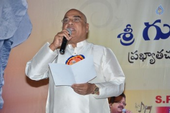 KV Reddy award to Gunasekhar - 42 of 52