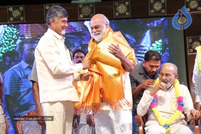 Lepakshi Utsavam 2018 Day 01 - 27 of 38