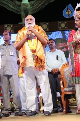 Lepakshi Utsavam 2018 Day 01 - 37 of 38