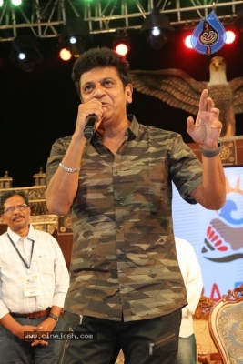 Lepakshi Utsavam 2018 Day 02 - 7 of 36