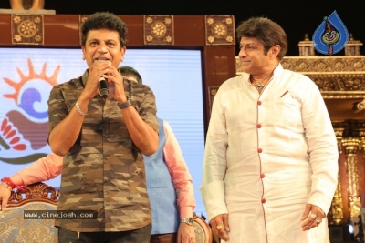 Lepakshi Utsavam 2018 Day 02 - 19 of 36