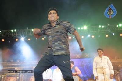 Lepakshi Utsavam 2018 Day 02 - 23 of 36