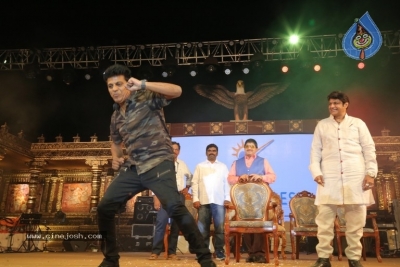 Lepakshi Utsavam 2018 Day 02 - 29 of 36