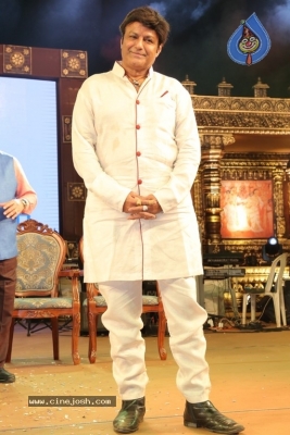 Lepakshi Utsavam 2018 Day 02 - 32 of 36