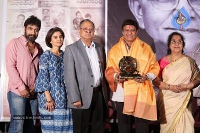 LV Prasad 111th Birthday Celebration - 11 of 54