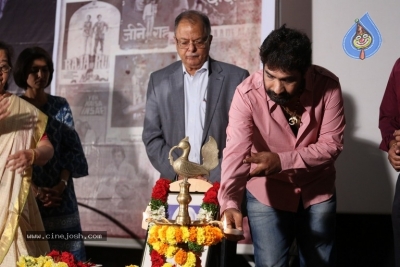 LV Prasad 111th Birthday Celebration - 17 of 54