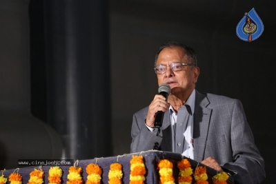 LV Prasad 111th Birthday Celebration - 19 of 54