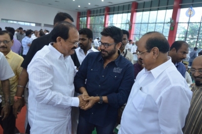 M Venkaiah Naidu Atmiya Abhinandana Sabha - 17 of 105