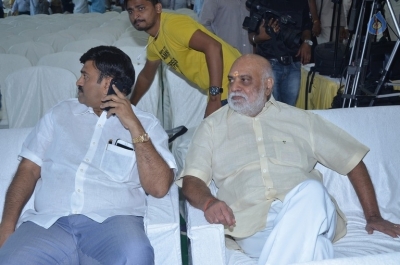 M Venkaiah Naidu Atmiya Abhinandana Sabha - 27 of 105