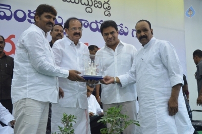 M Venkaiah Naidu Atmiya Abhinandana Sabha - 30 of 105