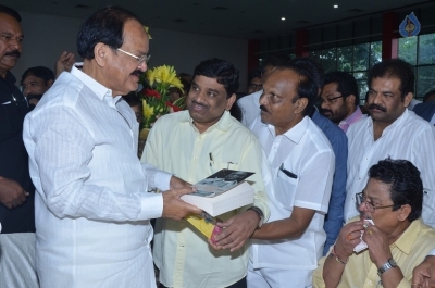 M Venkaiah Naidu Atmiya Abhinandana Sabha - 38 of 105