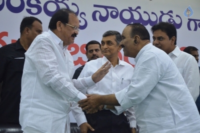 M Venkaiah Naidu Atmiya Abhinandana Sabha - 41 of 105