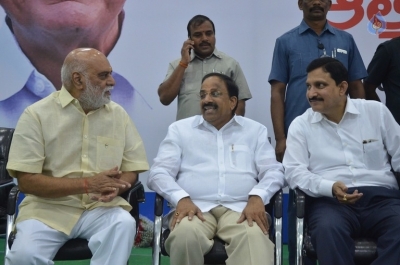 M Venkaiah Naidu Atmiya Abhinandana Sabha - 54 of 105
