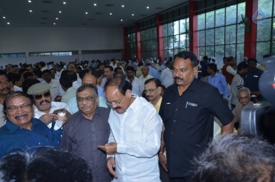 M Venkaiah Naidu Atmiya Abhinandana Sabha - 73 of 105